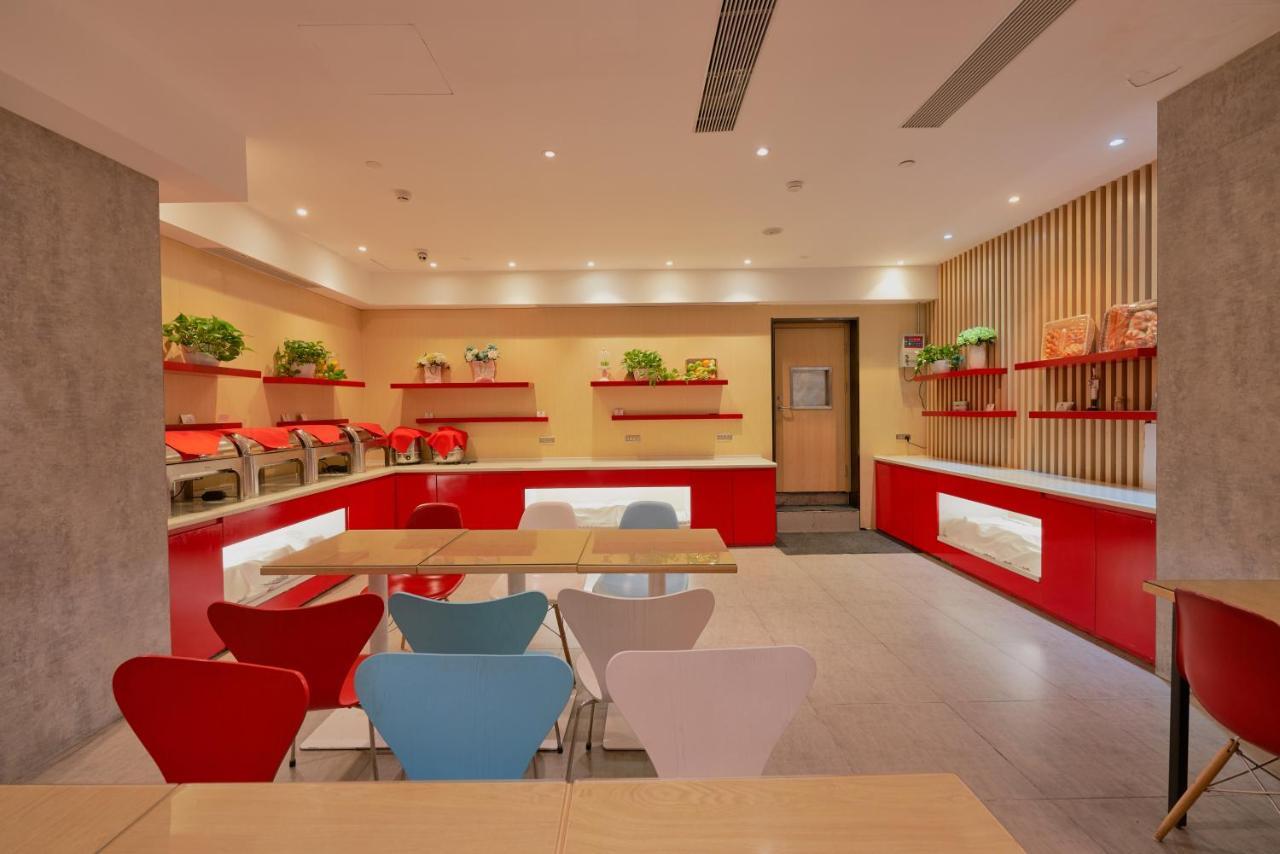 Ibis Beijing Guanzhuang Changying Middle Road Hotel Exterior foto